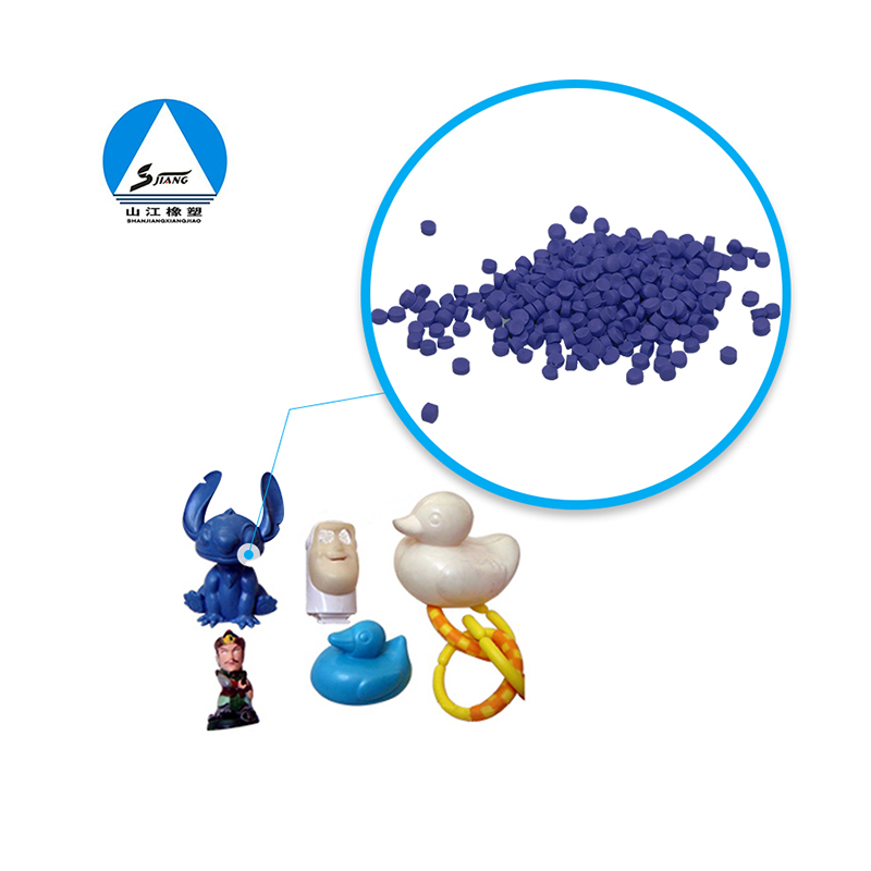 TPE玩具颗粒