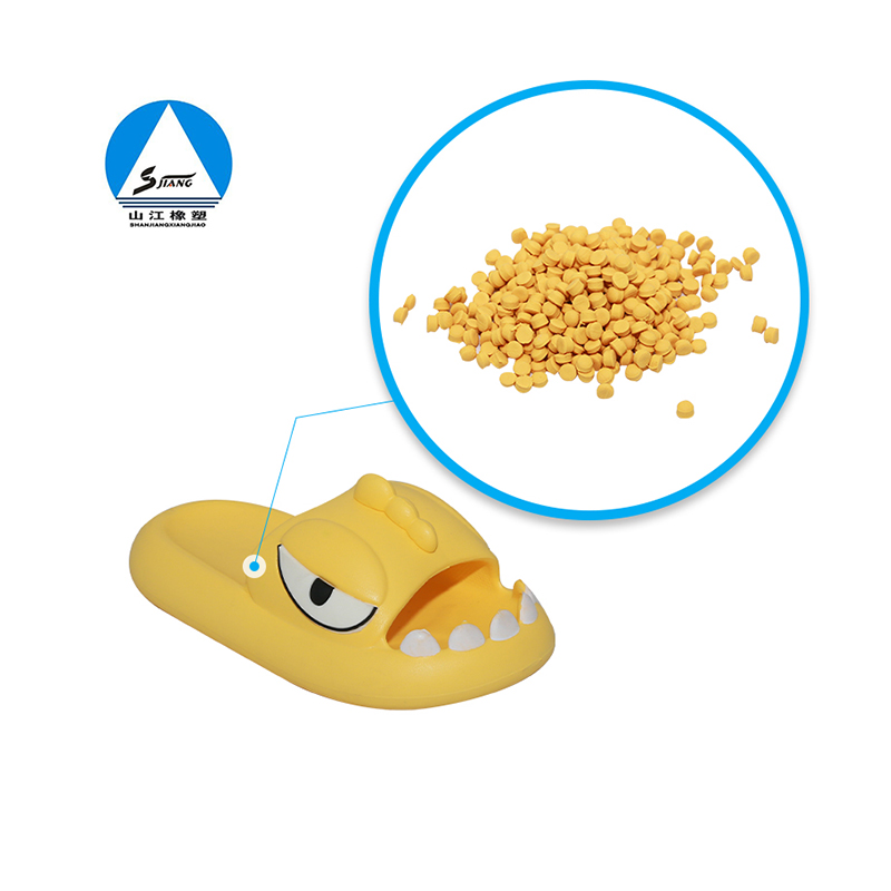 EVA拖鞋颗粒